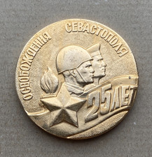 Table Medal – 25th Anniversary Liberation Sevastopol 1944–1969 World War II USSR
