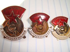 USSR CCCP ORDER MEDAL SOVIET PIN Badge "Excellent Health Care" (USSR) set of 3