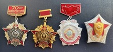 Set of badges Ministry of Internal Affairs 4 PCs different