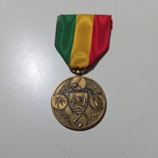 Republic of Zaire Medal for Agricultural Merit. Democratic Republic of the Congo