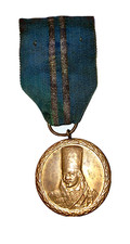 vintage Romania Republic bronze medal order of Tudor Vladimirescu blue ribbon