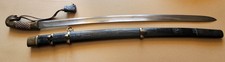 WWII SOVIET CAVALRY SABER SWORD SHASHKA M1927 1941y.