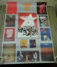 Two Authentic Soviet Posters 66x96cm - Competition and Awarded Posters of USSR