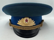 Vintage Soviet Union KGB Secret Service Officer Visor Cap Uniform Military 59