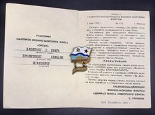1970 USSR / Soviet Navy OKEAN-70 For Long Voyage Badge Medal w/ Named Document