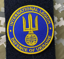 Ukrainian Army Morale Patch International Legion of Ukraine Tactical Badge Hook1 picture