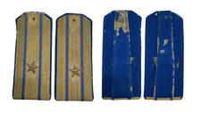 1950s Soviet MGB officer shoulder boards state security