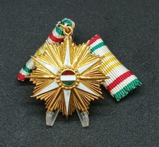 Order of the Star of the Hungarian People's Republic 1984