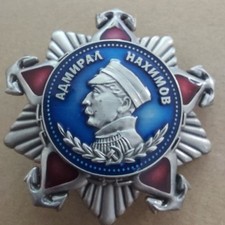 WW2 ORDER USSR FLEET  ADMIRAL NAKHIMOV 2 CL.REPLICA.#3