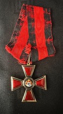 Russian Imperial Order of St. Saint Vladimir 4th Class
