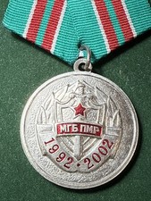 Pridnestrovian Moldavian Republic 10 years of MGB ( KGB ) of PMR 1992-2002
