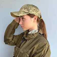 Cap of the Ukrainian army. tactical pixel, summer cap picture