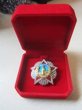 Soviet Russian WWII Studded Victory Award w/ Gift Box Enameled Badge (Replica)