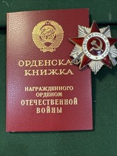 Order Of The Patriotic War 2 Class # 1795383 Silver Original orders Document