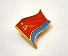 Vintage sign badge Flag of the Ukrainian SSR flag of the Ukrainian SSR Ukraine m