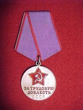 ORIGINAL SOVIET RUSSIA WWII SILVER FOR LABOUR VALOUR MEDAL ~ ESTATE ITEM