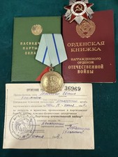 PARTISAN Certif.of  BELARUS w/ Partisan Medal and temporary cert. & Order II Cl.
