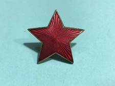 ALBANIAN ARMY CAP BADGE - RED STAR EMBLEM COMMUNISM TIME  RARE