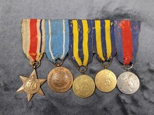 WW2 Ethopian & British Medal Bar Combat Service 5x Medal Grouping Menelik Medal 