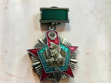 KGB badge of the USSR. Best in the border troops.