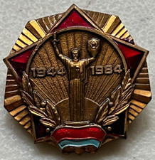 USSR Soviet Communist Medal Badge v8
