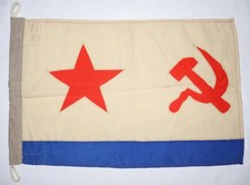 ORIGINAL 1979 DATED ENSIGN OF THE SOVIET NAVY WOOL FLAG SIZE 24" x 15"