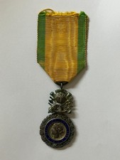 French Medaille Militaire (Military Medal), 3rd Republic type bravery medal