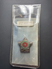 Mint NOS Cold War Czechoslovakian Sharpshooter Badge Star Zukov Praha W Package