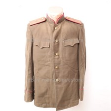 M43 NKVD Infantry Major Woll Fabric WW2 Soviet army uniform Jacket shoulder brds