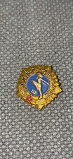 Vintage USSR GTO III Gold Fitness Badge ZSZ 1972-75 Soviet Sports Pin