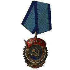 Soviet Union - Order of the Red Banner of Labor picture