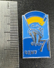 USSR  Badge Odessa National Medical University Odessa city Ukraine 