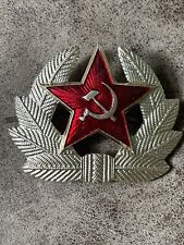 Soviet Military Red Star Hat Badge Army USSR Vintage Russian picture