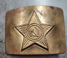 Vintage USSR SOVIET UNION Army Hammer, Sickle & Star Military Belt Buckle picture