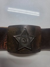 Vintage USSR Russian Soviet Military Belt - Authentic / Original