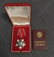 BULGARIAN COMMUNIST ORDER-PEOPLE'S FREEDOM-2ND CLASS-WITH BOX AND DOCUMENT