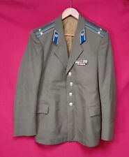 1970 Russian Soviet KGB Colonel Service Uniform Jacket + Ribons Bar Sz 54 USSR picture