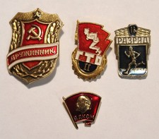 4 Soviet USSR Russian KOMSOMOL VLKSM Mil Readiness Sports award badges
