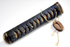WWII Vintage Japanese Katana Samurai Sword - Hilt Wrap Collar - ITO Menuki Fuchi picture