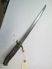 EARLY JAPANESE MEJI POLICE SWORD WITH NO SCABBARD #W10 picture