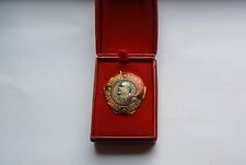 soviet silver order of Lenin  duplicate picture