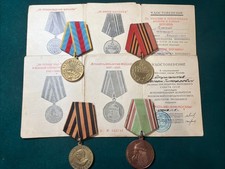 USSR WWII Group of 4 medals with award documents of Guard Sgt. GLUSHENKOV SEMEN