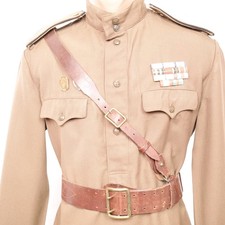 Good Soviet Army Officer Leather Belt 1955 USSR for Field Uniform Tunic Jacket