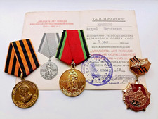 Soviet Russian Set Medals Veteran WW2 For Victory over Germany 1945, Badge. USSR