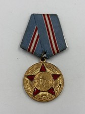 Soviet 1918-1961 USSR Medal Fifty Years Of The Armed Forces
