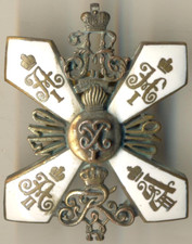 Russian Imperial order Military Badge Pernovskiy 3rd Grenadier Regiment (#1013)