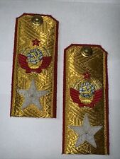 USSR 1945 Ceremonial Shoulder straps of MARSHAL of USSR  ( Model 1943 ) picture