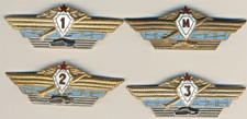 Soviet Army banner Orders red Badge Medal star Military Specialist Badge (1439)