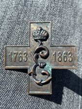 Catherine II Imperial Russia Badge Award 100 Years Foreigners Decree 1763 Cross