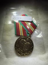 Jubilee Medal "70 Years of the Armed Forces of the USSR"